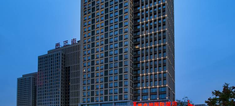 维也纳国际酒店(重庆机场西南政法大学店)图片