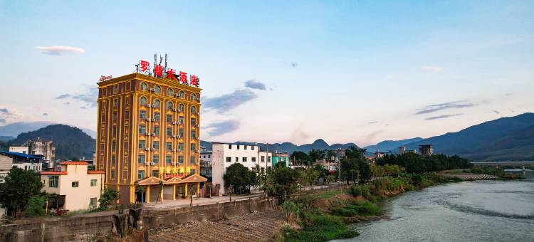 罗曼大酒店图片