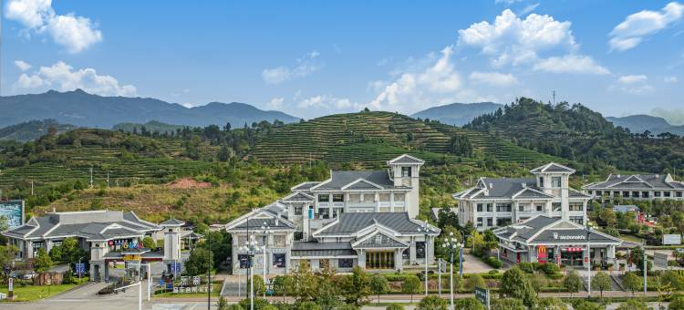 半岛·印象酒店(武夷山印象大红袍店)图片