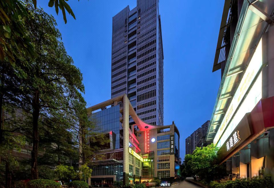 宜致酒店（广州中山大学附属第一医院东山口地铁站店）外景图