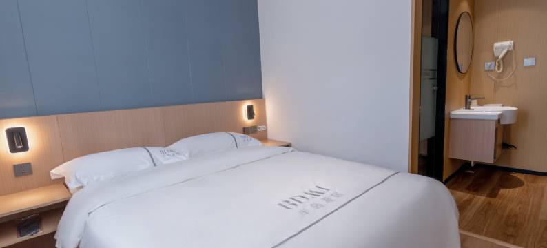 半岛漫居酒店(大连周水子国际机场店)图片