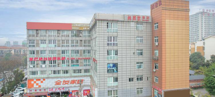 尚客优连锁酒店(泸州高铁站西南商贸城店)图片