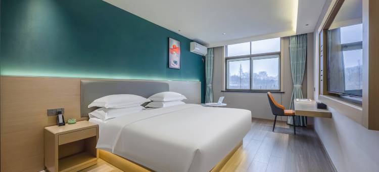 回禾名都轻奢酒店(芜湖繁昌西站店)图片