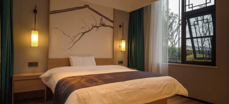 芜湖转角巷民宿图片