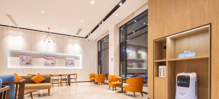 汉庭酒店(南阳镇平县店)图片