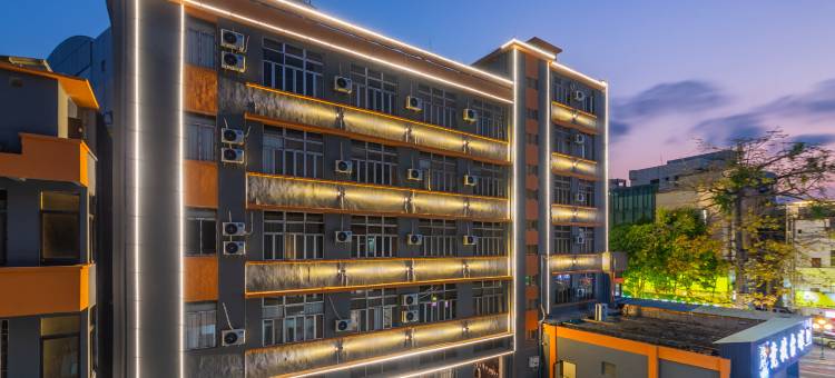 爱家智享美宿(中山小榄凤山公园店)图片