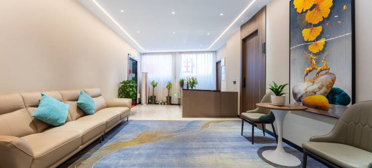 悦庭宾馆(绍兴鲁迅故里店)图片