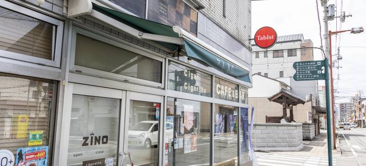 松山末广 Tabist 商务酒店(Tabist Business Hotel Suehiro Matsuyama)图片