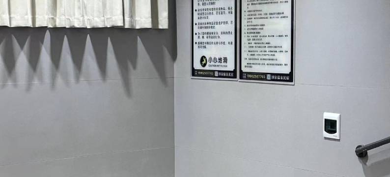 相聚溪边民宿图片