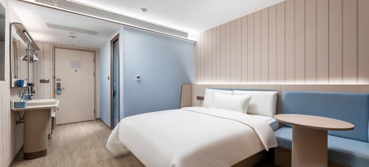 汉庭酒店(广州越秀公园店)图片