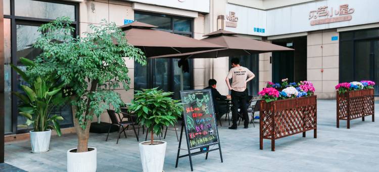 盛世一业酒店(重庆悦来国际博览中心店)图片
