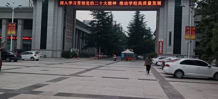 济源市艾特优酒店(职业技术学院店)图片