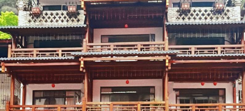 阳朔县雲起民宿图片