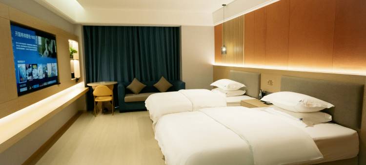 孟连维景假日酒店图片