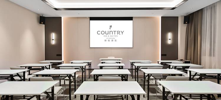 丽怡酒店(肇庆四会大旺广场店)图片