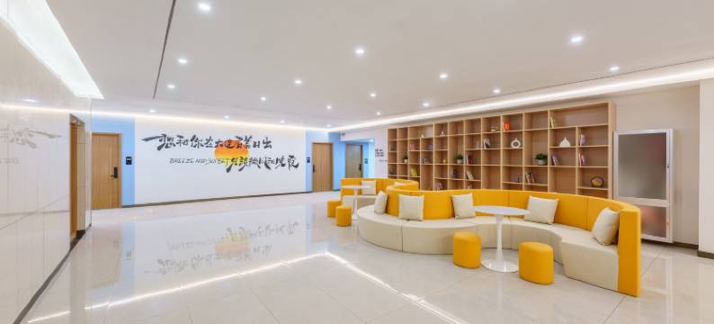 途悦酒店(大连北站店)图片