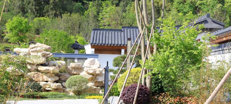 巴中秋池书院酒店图片