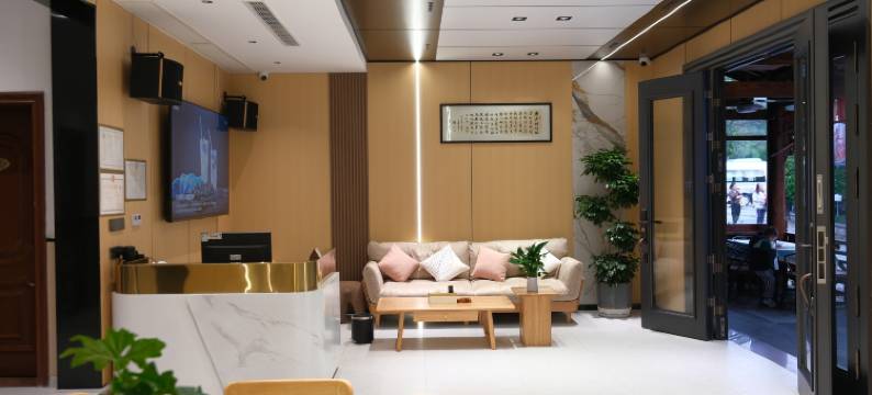 桐庐芦茨蓬竹轩民宿(马岭古道店)图片