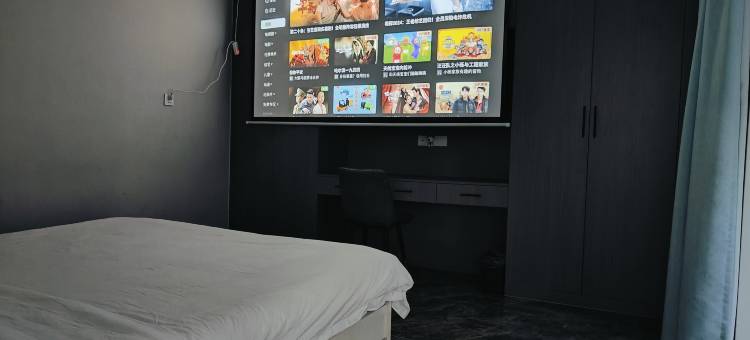 沐铭影音民宿(万达广场店)图片