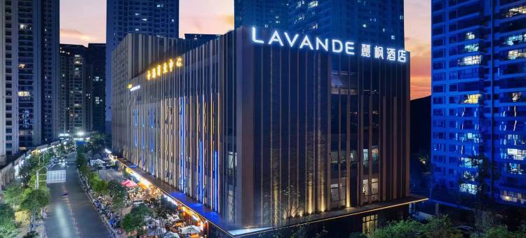 麗枫酒店(昆明霖雨桥地铁站北城天地店)图片