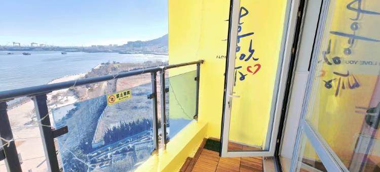 High嗨海酒店(石岛湾店)图片