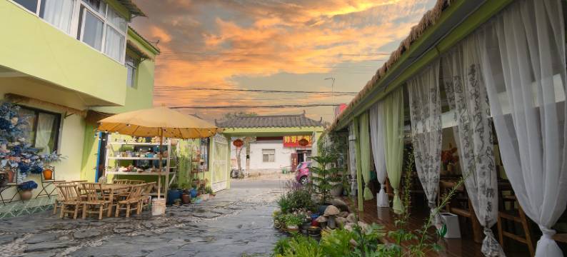 如你所院·拾花民宿(徐州矿大南湖校区店)图片