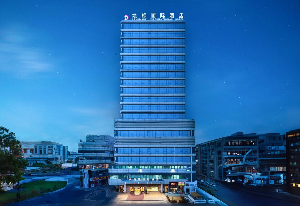 兴义地标国际酒店外景图