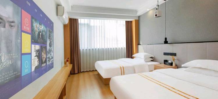 兰雅湾未来酒店 (雅安川农卓达广场店)图片