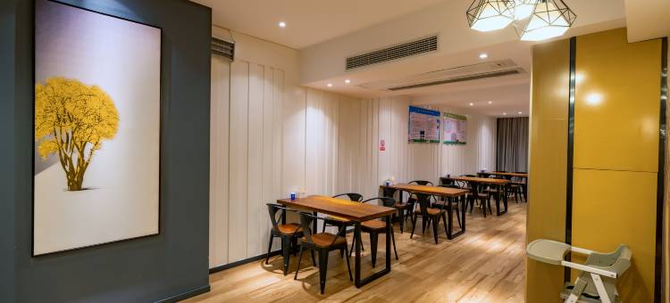 来往时尚酒店(德庆文化广场店)图片