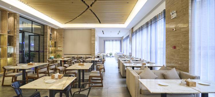 柳州宜家紫荆花酒店(雀儿山公园店)图片