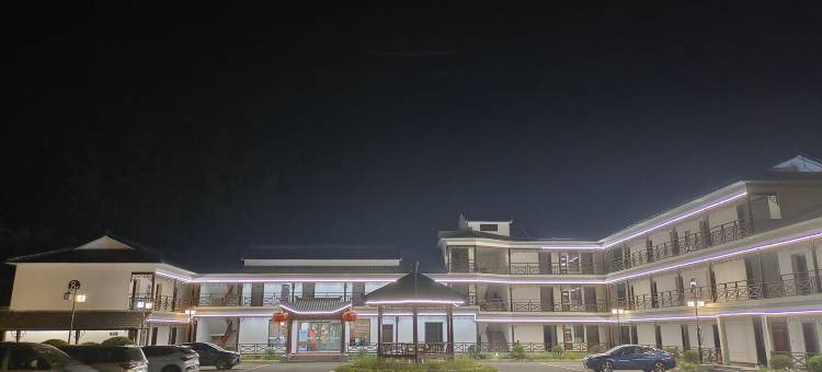 金鼋白塔民宿(白塔度假区)图片