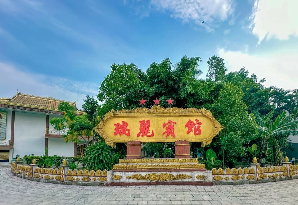 广州山水时尚酒店（花都店）外观图