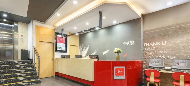 尚客优连锁酒店(桂林北站高铁广场店)图片