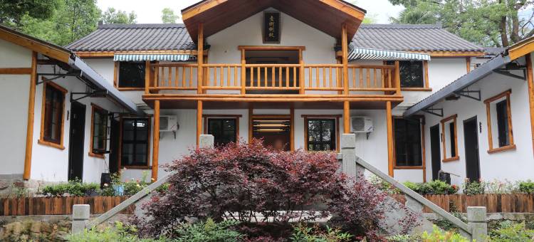 庐山1889客栈(庐山索道下站店)图片