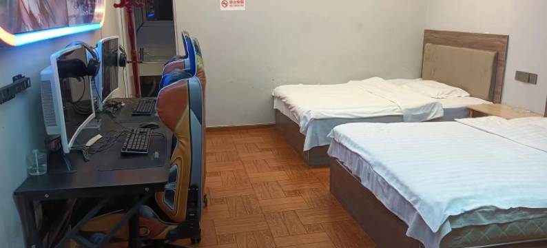 绵竹伊家网宿图片