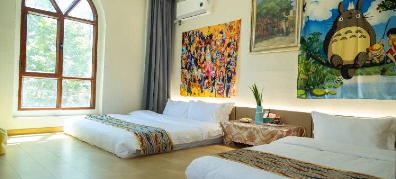 疆南雅居民宿图片