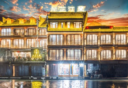 Anzhidinglan B&B (Fenghuang Ancient Town) over view