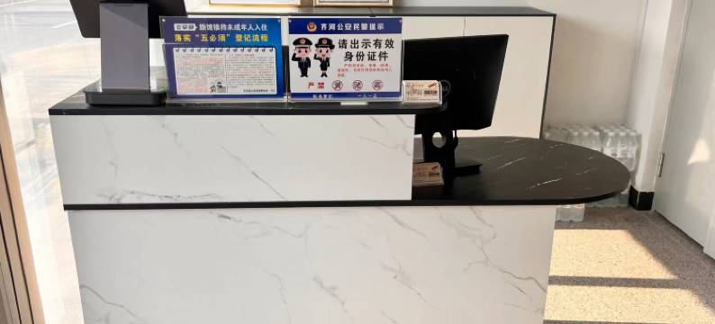 云庭民宿(齐河泉城欧乐堡店)图片