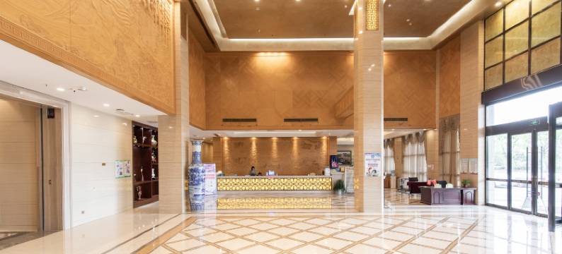 太仓长江口假日酒店(浏河古镇店)图片