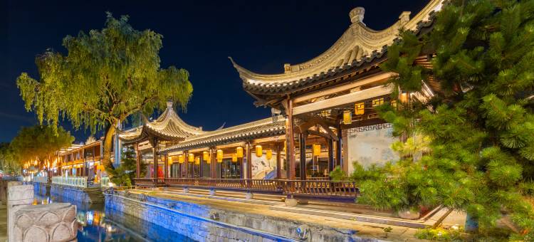 花筑·书房小筑民宿(鲁迅故里店)图片
