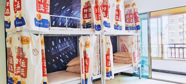 小屋青旅(贵阳花果园店)图片