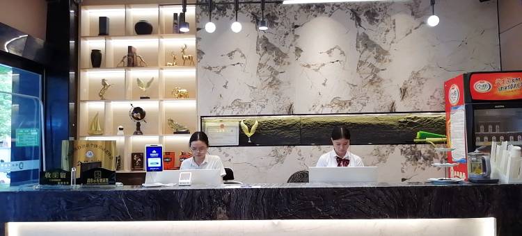 松桃明珠大酒店图片