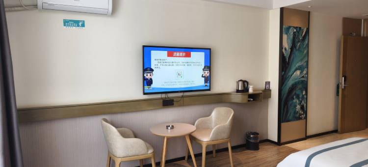 陆川龙腾湾酒店图片