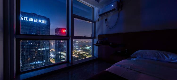 静酒店(杭州国际博览中心店)图片