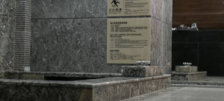 厦门北海湾惠龙万达嘉华酒店图片