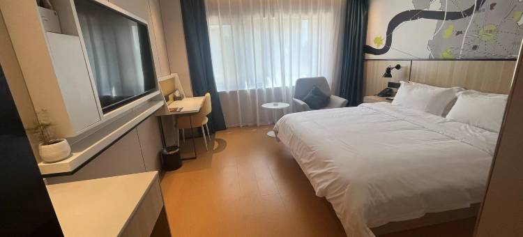 青皮树酒店(灵璧钟灵大道店)图片