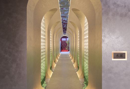 北京雍和宫孔庙和国子监博物馆映向雍合院子外景图