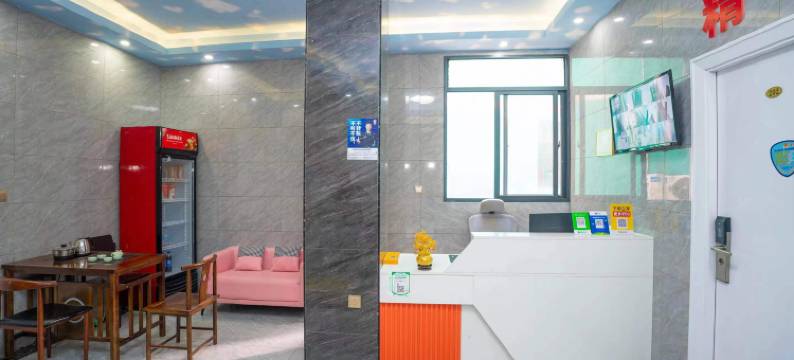 厦门金典公寓(高崎国际机场店)图片