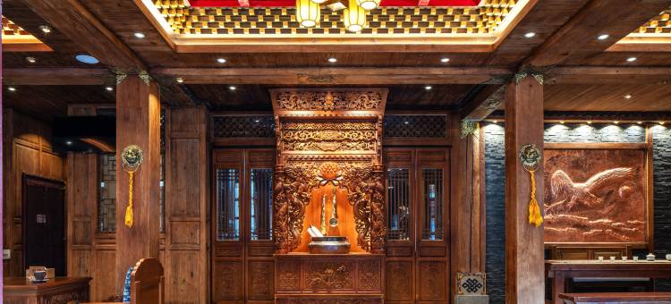 泊心云舍·稿公府(香格里拉独克宗古城店)图片