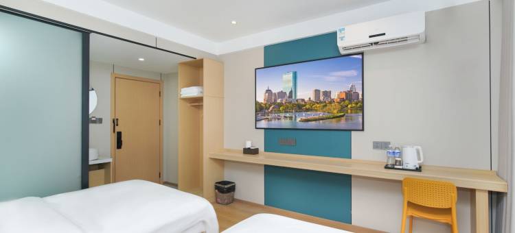 都市花园酒店(上饶吾悦广场店)图片